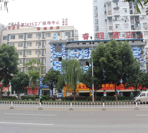 武汉睿珵酒店轻质隔墙板施工