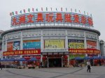 公司为大型商场安装轻质墙板