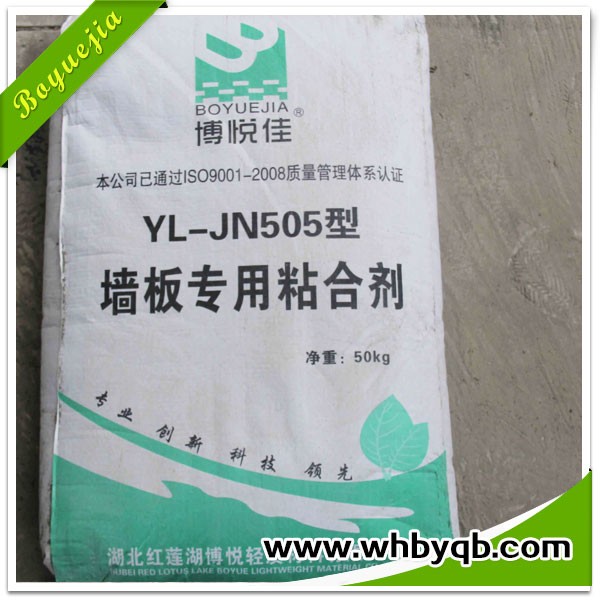 轻质隔墙板粘合剂
