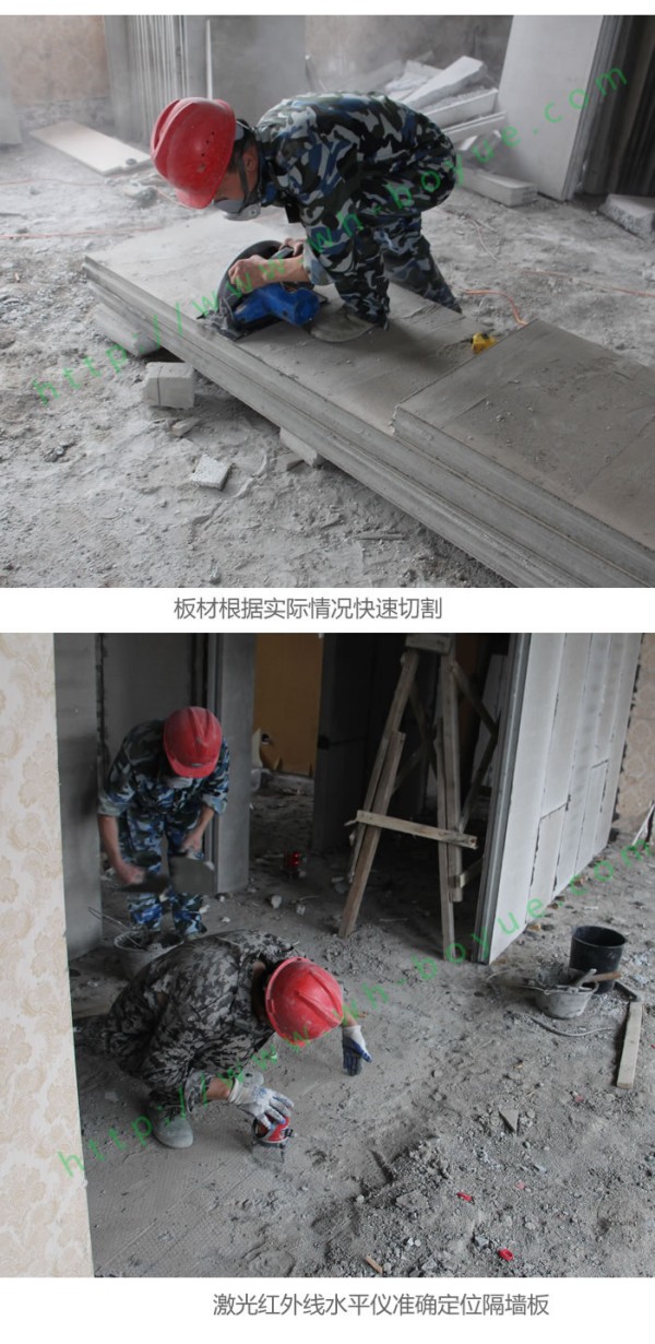 湖北博悦佳轻质隔墙板施工案例