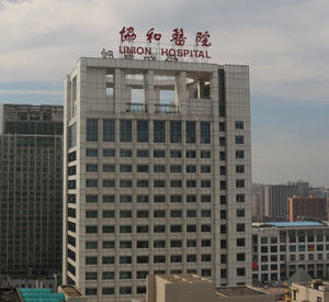 武汉协和医院轻质墙板工程施