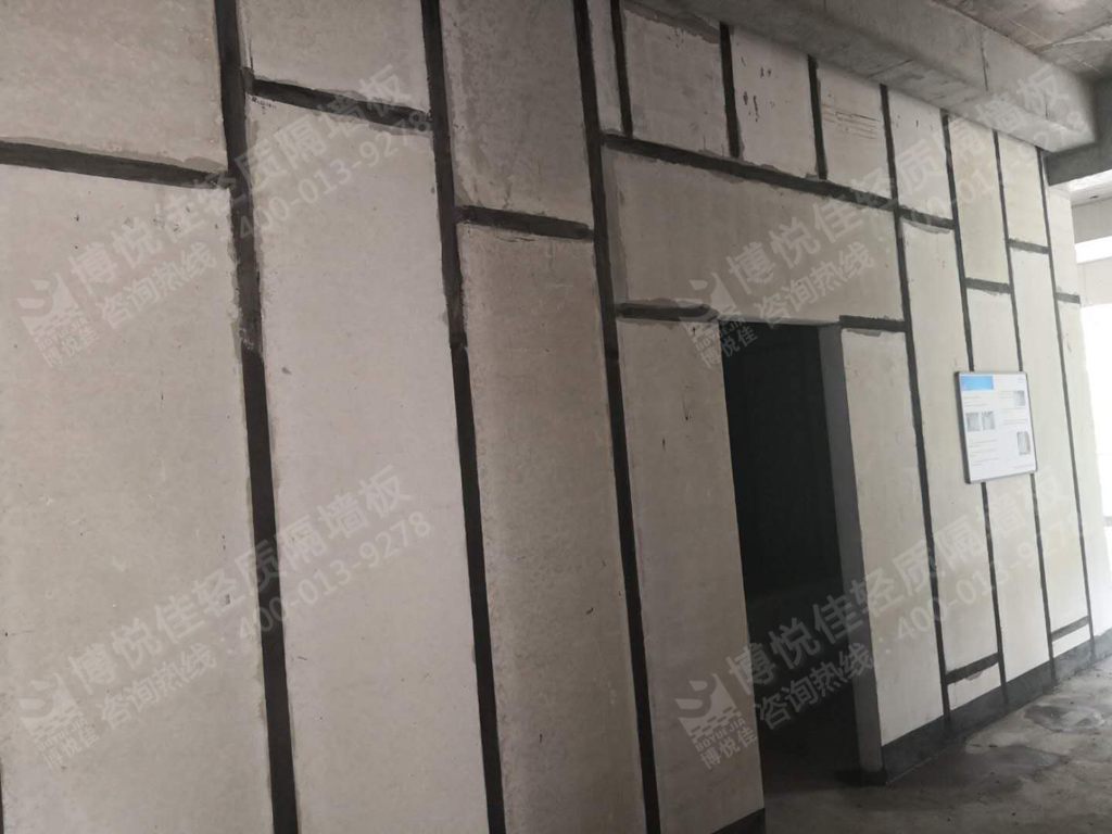 博悦佳轻质隔墙板工程案例