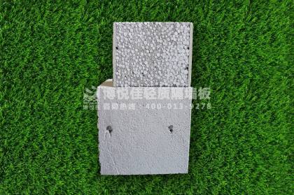 博悦佳EPS轻质隔墙板与ALC板材