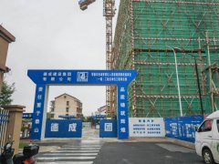 湖南常德西湖管理区人民医院