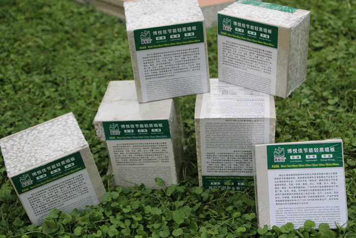 湖北博悦佳实业有限公司产品
