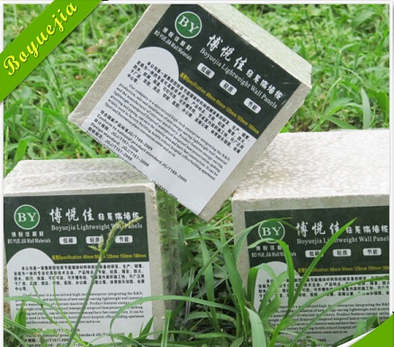 轻质隔墙板绿色建材